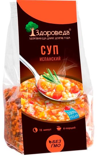 Суп испанский "Здороведа", 250г