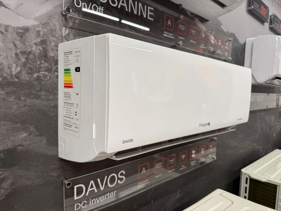 Инверторная сплит-система Energolux DAVOS SAS12R1-AI / SAU12R1-AI