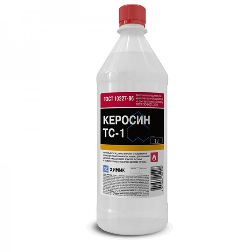XИМИК  Керосин ТС-1  1л ПЭТ *