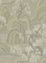 Шир - 62 коричневая