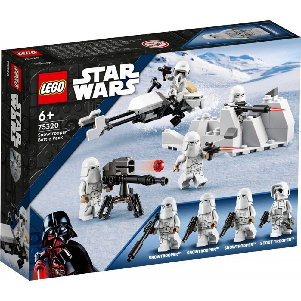 LEGO Star Wars: AT-AT 75313