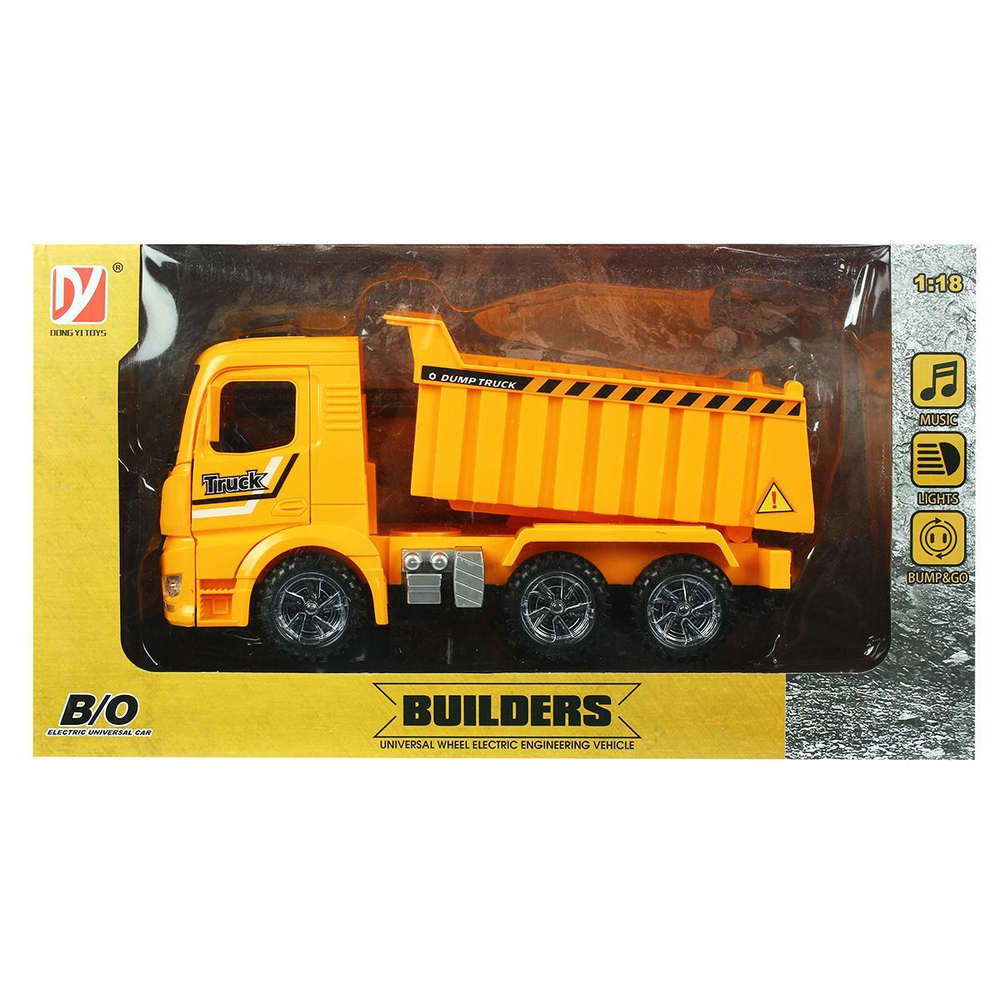 Спецтехника на бат. 36см, коробка A8863-66