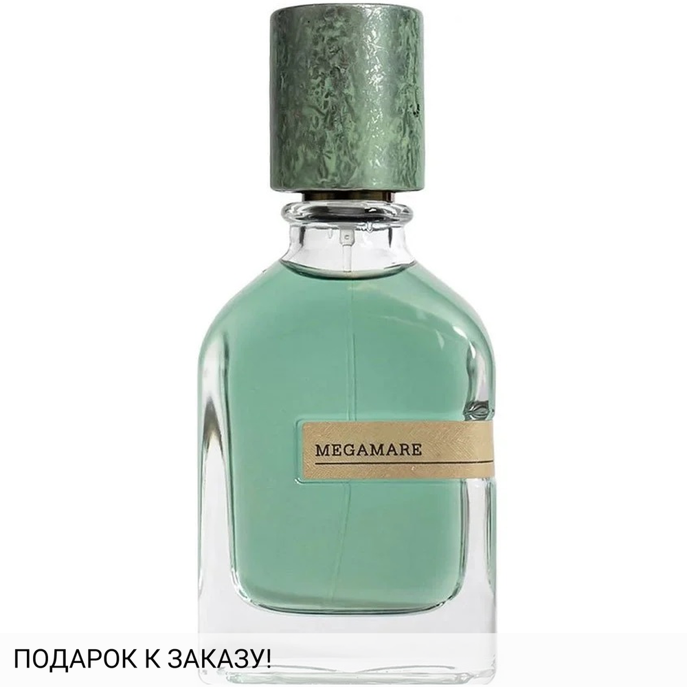 Orto Parisi Megamare