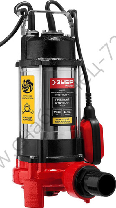ЗУБР 1100 Вт, фекальный насос с режущим механизмом (НПФ-1100-Р)