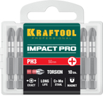 KRAFTOOL Impact PH 3, 50 мм, 10 шт, Ударные биты (26191-3-50-S10)