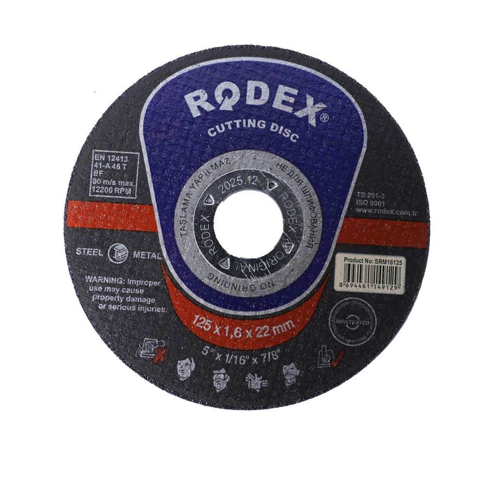 ДИСК ОТРЕЗНОЙ RODEX 125Х1,6Х22ММ SRM16125