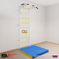 Шведская стенка Sv Sport 5104 (Турник стандарт/Кольца/Мат 1м)