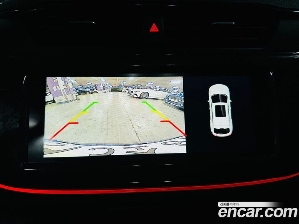 Dongfeng Sokon Pencone ix5 1.5 (03.2021)