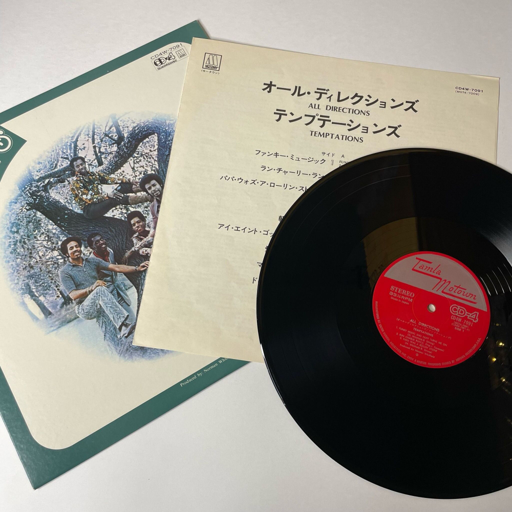 Винтажная виниловая пластинка LP The Temptations All Directions (Japan 1975) (No Obi) Quadraphonic