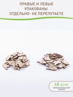 пальчиковая гимнастика