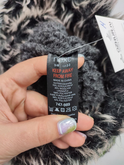 Шапка Next теплая