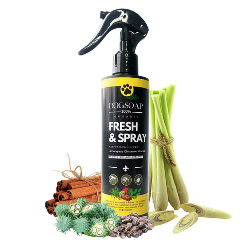 Спрей-репеллент от комаров Fresh&Spray Dogsoap