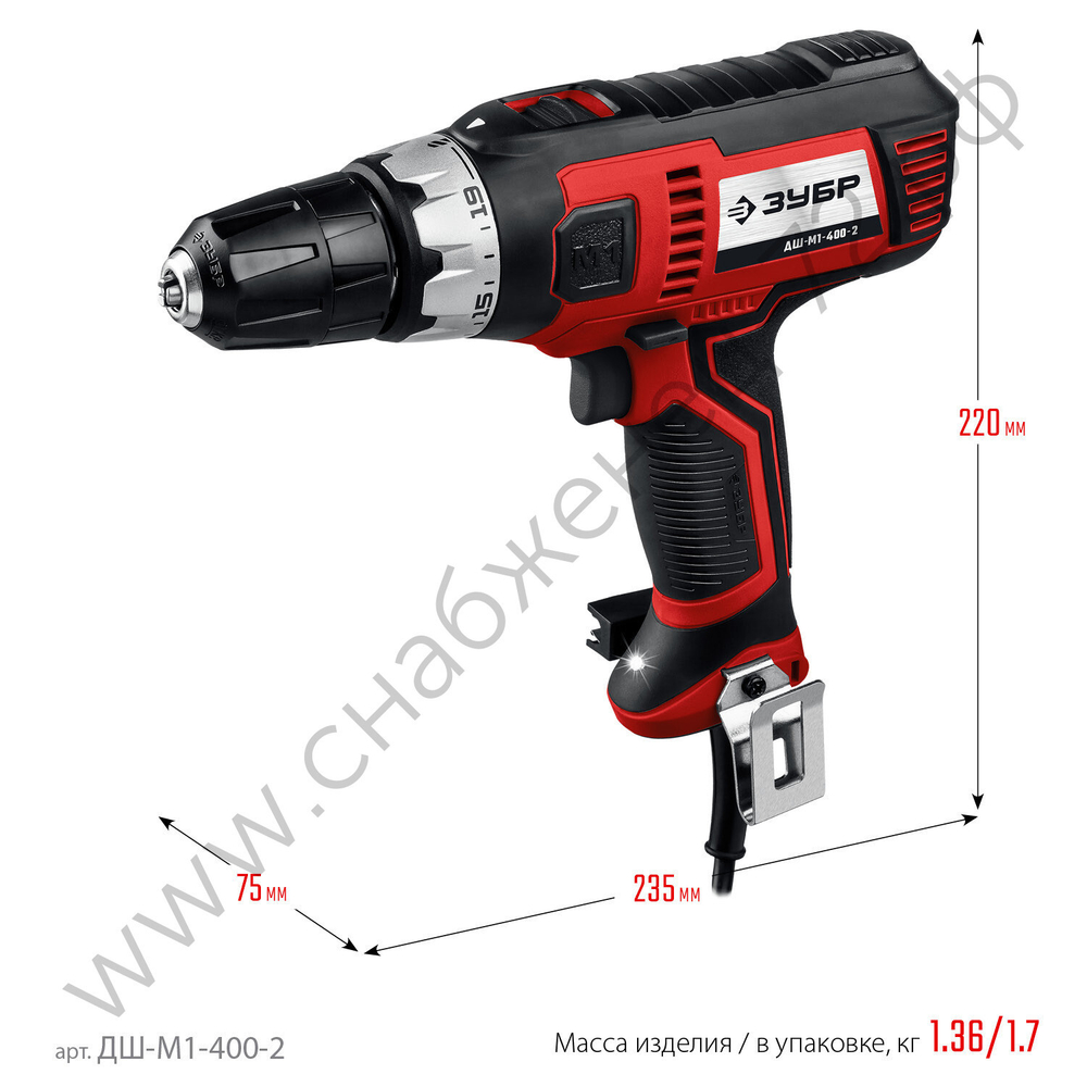 ЗУБР 400 Вт, 40 Н·м, сетевая дрель-шуруповерт (ДШ-М1-400-2)