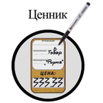 Маркер для CD и DVD BRAUBERG черный тонкий наконечник 1 мм (20 штук в упаковке)