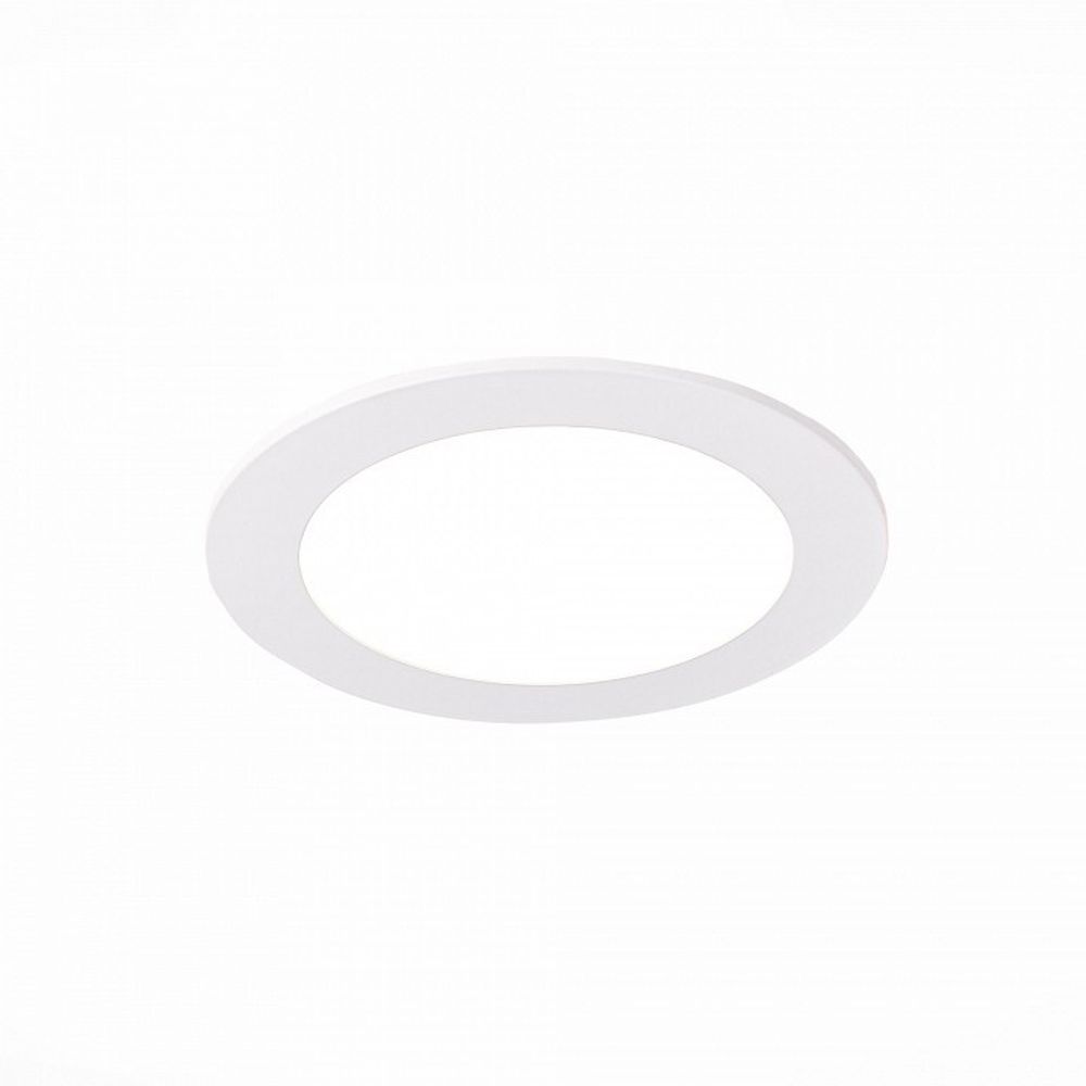 Встраиваемый светильник ST-Luce Litum ST209.548.09