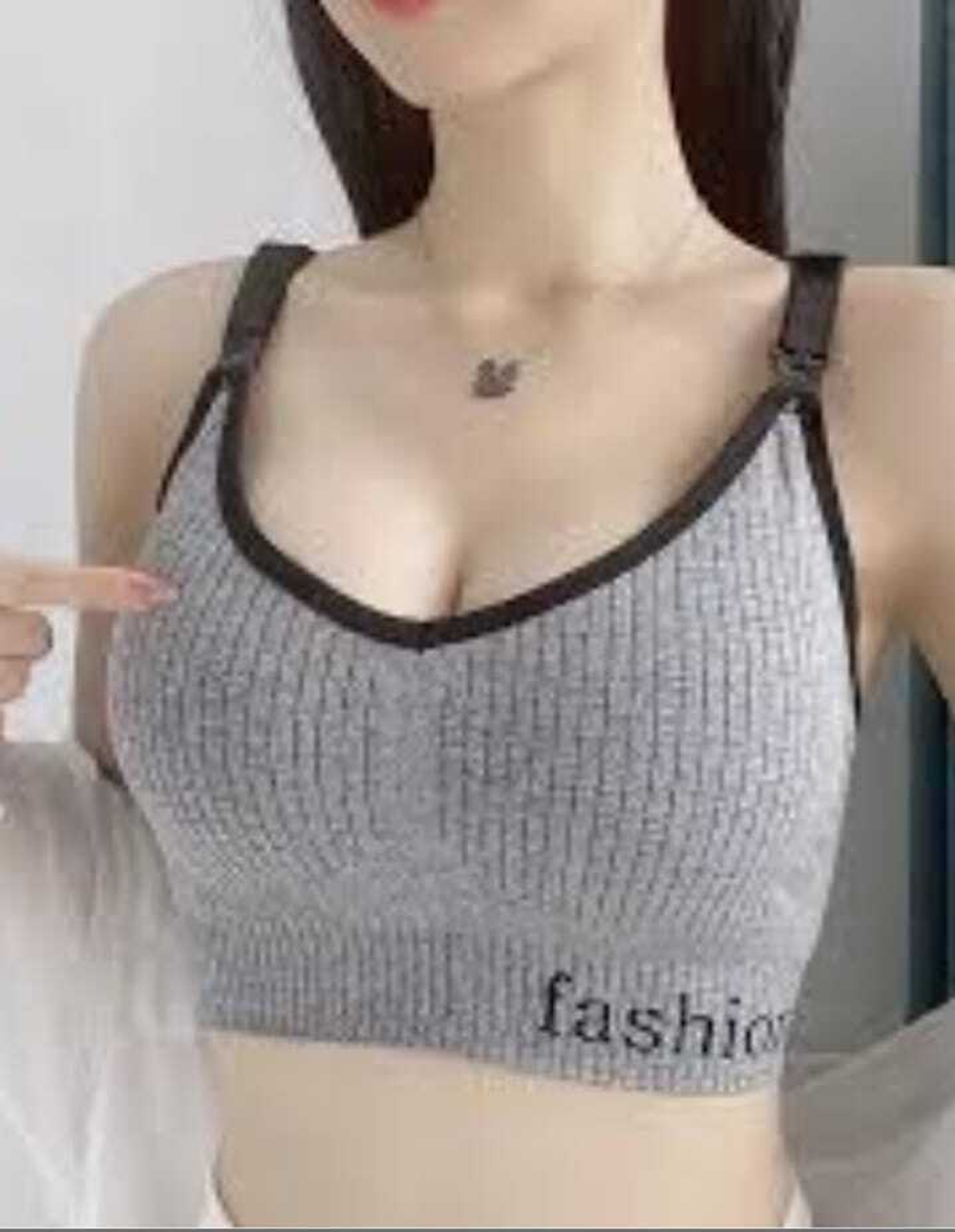 Бюстгалтер для кормления Q14