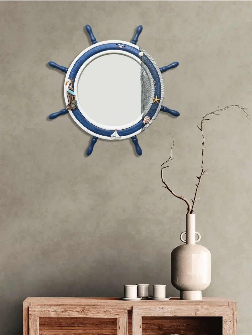 Зеркало настенное 62 см