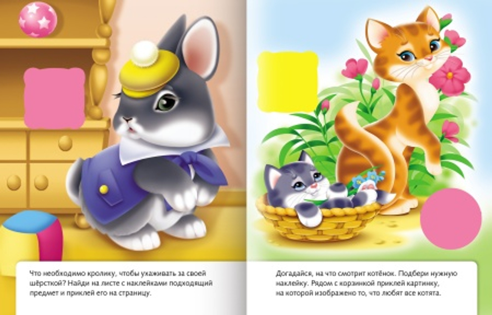 3nct021yb08xf1wmv08k4lcgrfp0y6sa