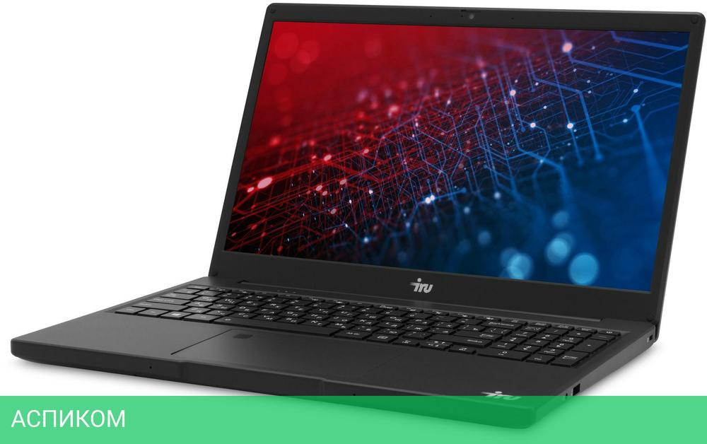 Ноутбук iRU Оникс 15U Core i5 1135G7 8Gb SSD256Gb (1923010)