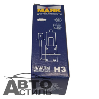 Автолампа H3 12V 100W  Маяк Standard Pk22s 52350