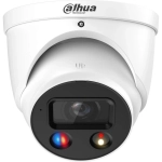 Камера видеонаблюдения IP Dahua DH-IPC-HDW3849HP-AS-PV-0280B-S5 2.8-2.8мм цв. корп.:белый (DH-IPC-HDW3849HP-AS-PV-0280B)
