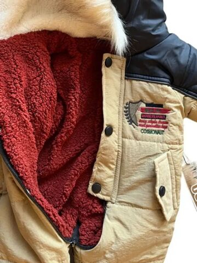 Комбинезон для малыша