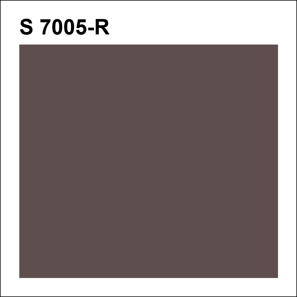 S 7005-R за кг