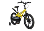 Maxiscoo COSMIC Deluxe 18'' (2025)
