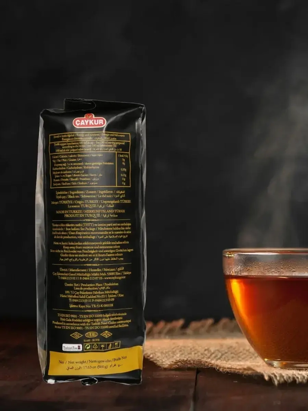 Чай черный турецкий Altinbas  / Чайкур, 500гр.