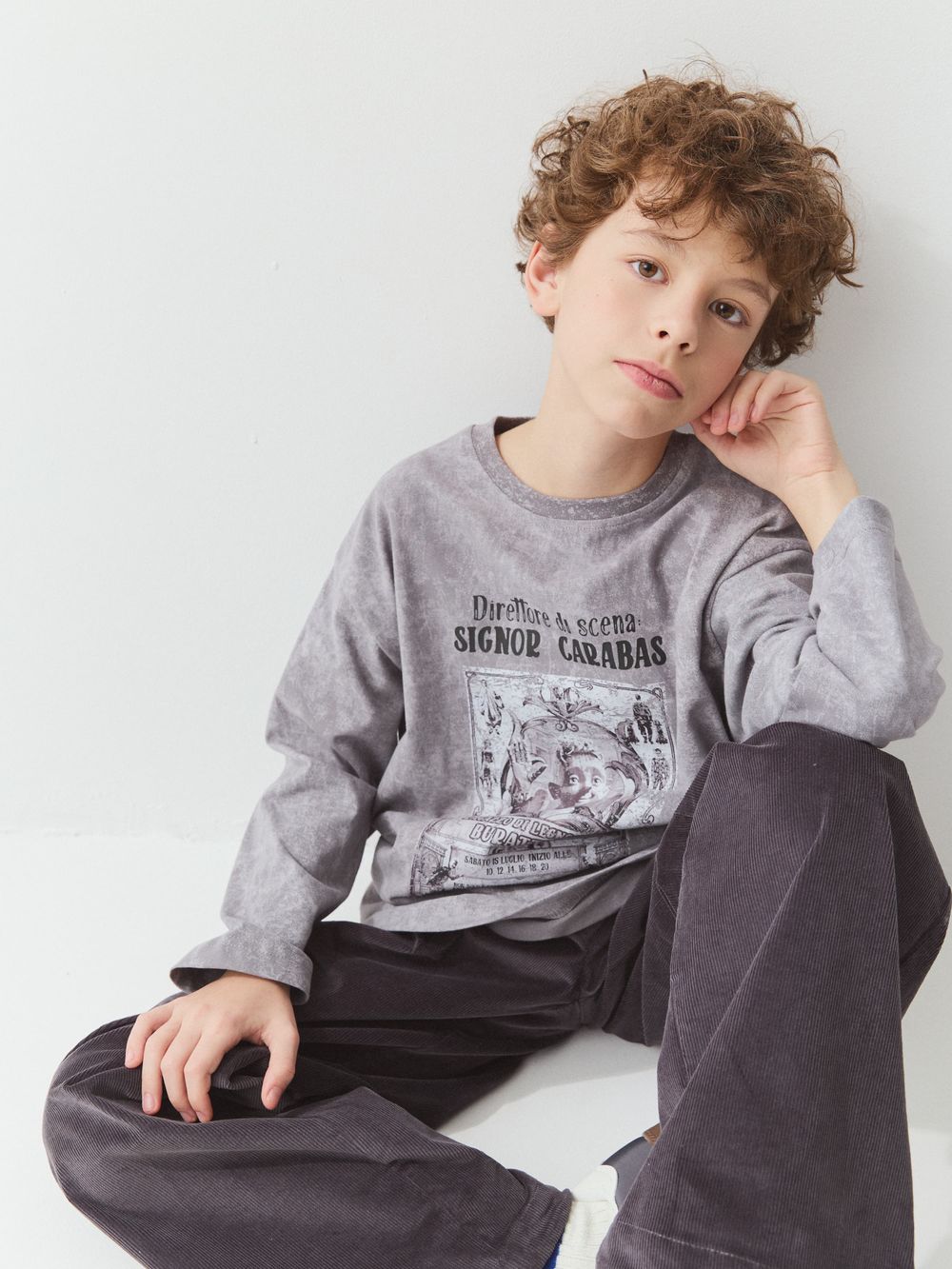 Лонгслив оверсайз "Премьера" 7+