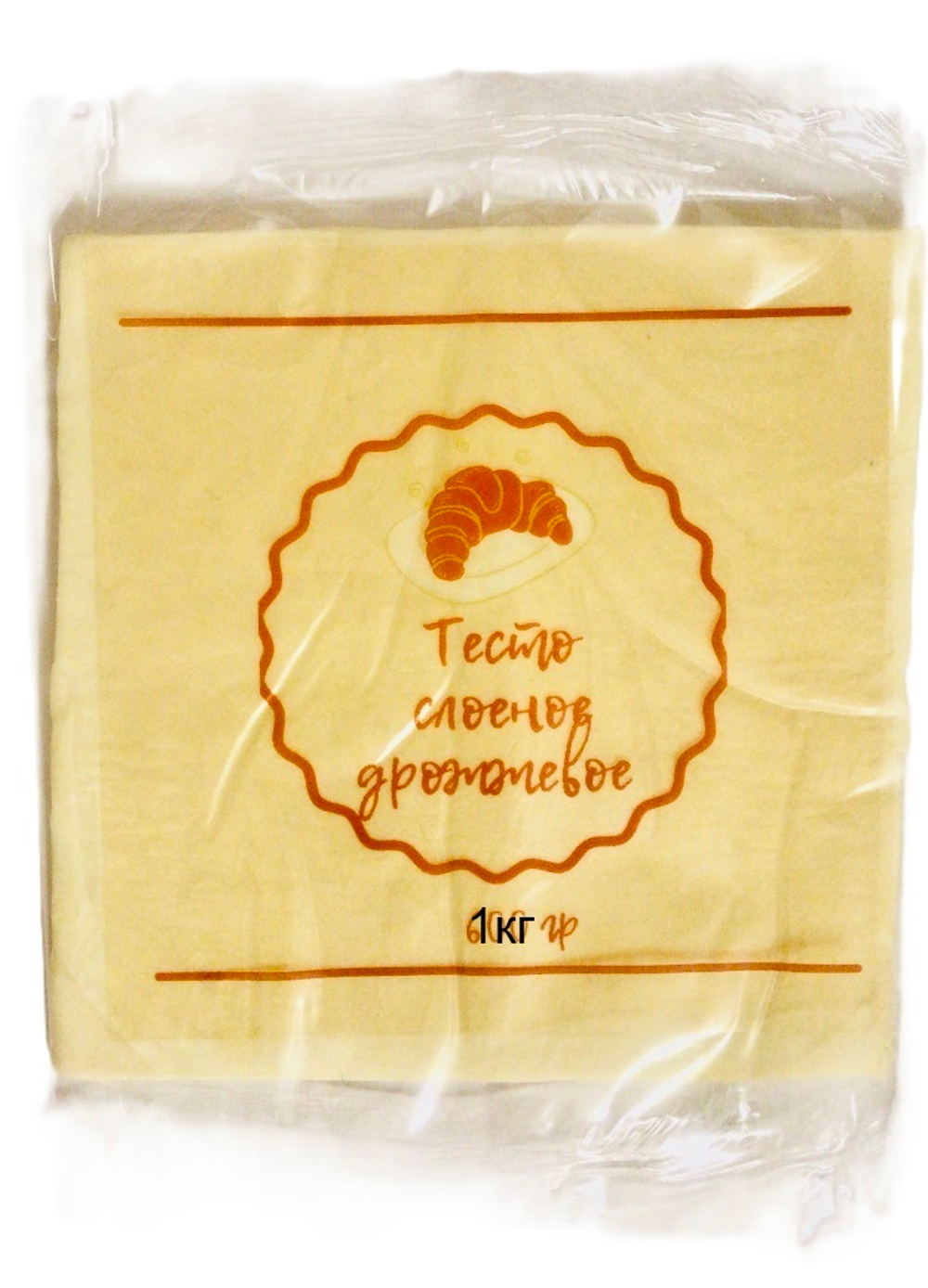 ТЕСТО СЛОЕНОЕ (ДРОЖЖЕВОЕ), 1 КГ