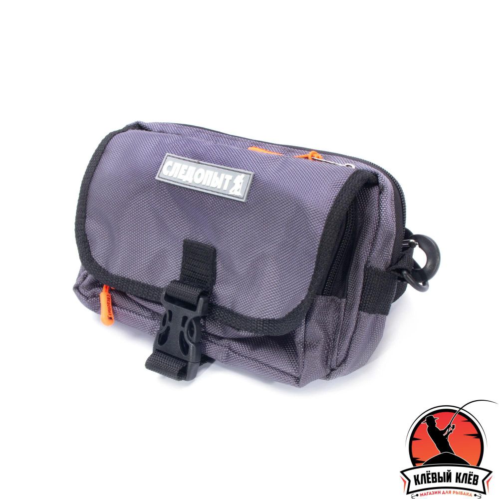 Сумка рыболовная &quot;СЛЕДОПЫТ&quot; Street Fishing MultiLock S-Pouch, 13,5х22х8 см, цв. серый/20/