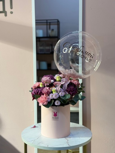 Набор шаров для мамы №12