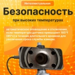 Эндоскоп ПОВОРОТНЫЙ /180 градусов/5.5мм/ручной эндоскоп