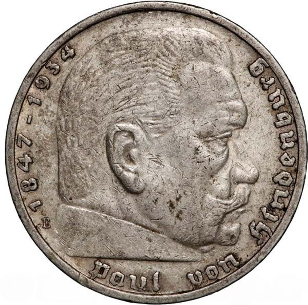 Germany, 5 Reichsmark 1936 – Paul von Hindenburg (Muldenhütten Mint - "E"), XF