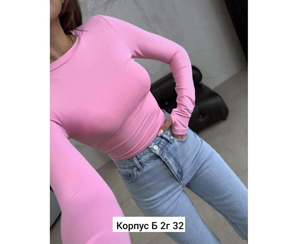Лонгслив 2605231 Fabrika