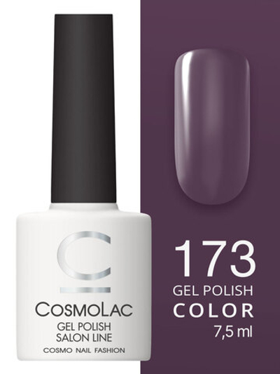 Cosmolac Гель-лак/Gel polish №173 Каберне фран 7,5 мл