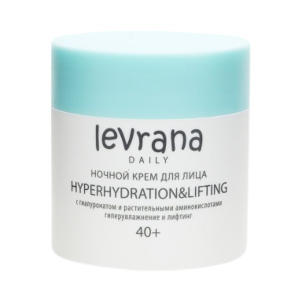 Daily 40+ Ночной крем для лица с гиалуронатом и растительными аминокислотами, гиперувлажнение и лифтинг 50 мл (Levrana)