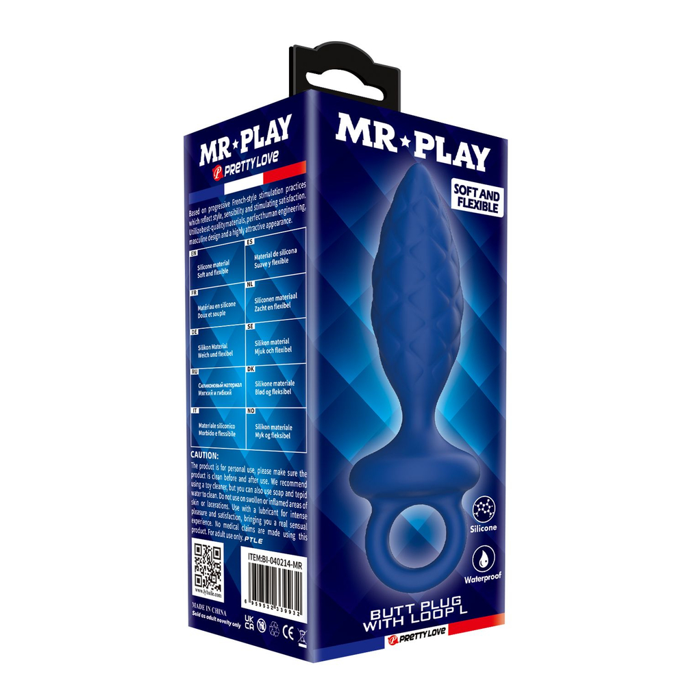 Синяя анальная пробка с кольцом Butt Plug with Loop L - 15,7 см. (Цвет: синий)