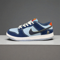 Nike SB Dunk Low • The Predatory Bird
