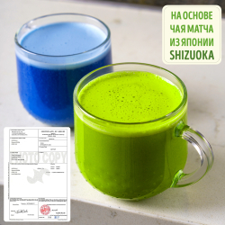 Матча латте на кокосовом молоке (напиток сухой растворимый), 1000г