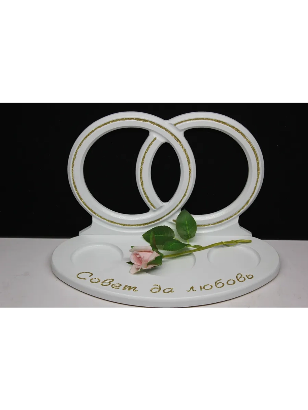 Свадебный бар на 2 персоны "Любовь"