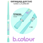 Карандаш для глаз каял стойкий 7 DAYS B.Colour 02 Mint