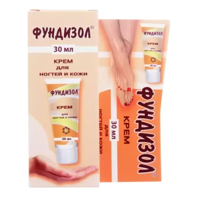 Крем для ногтей и кожи, ФУНДИЗОЛ, 30мл, ИНФАРМА