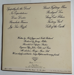 Винтажная виниловая пластинка LP Rolling Stones Beggars Banquet (Japan 1980) (No Obi)