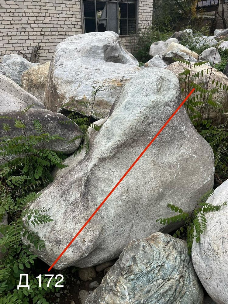 Gray River Boulder /tn