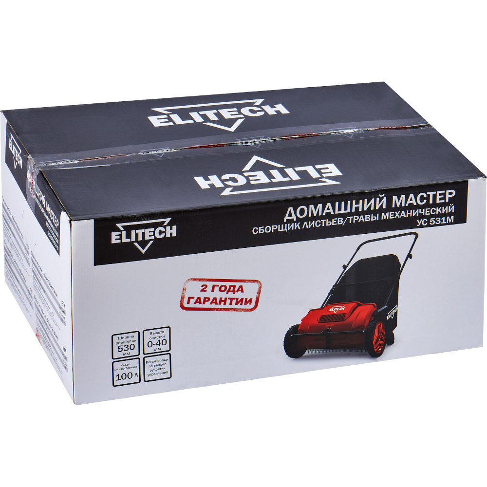 Сборщик листьев и травы ELITECH УС 531М (E1612.001.00)