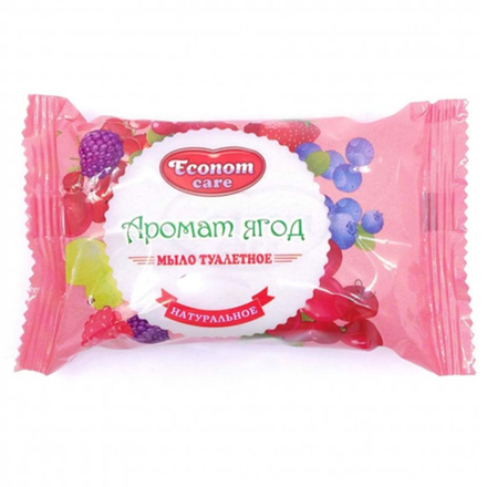 Мыло туалетное Econom care Аромат ягод 200 гр