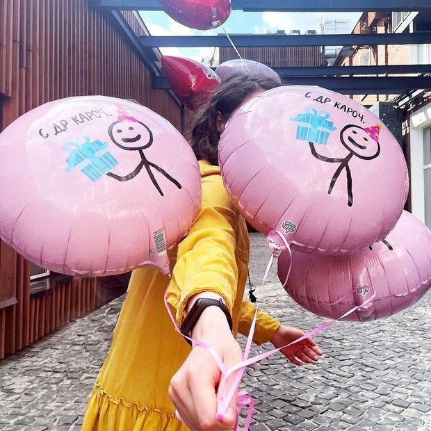 Шар 18 Шар круг "С ДР кароч" (БГ-15)