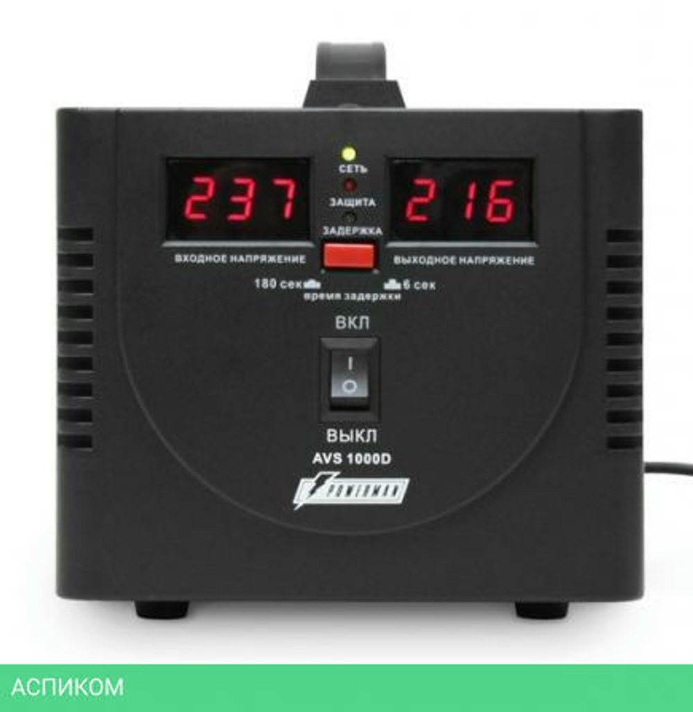Стабилизатор напряжения PowerMan AVS 1000D Black